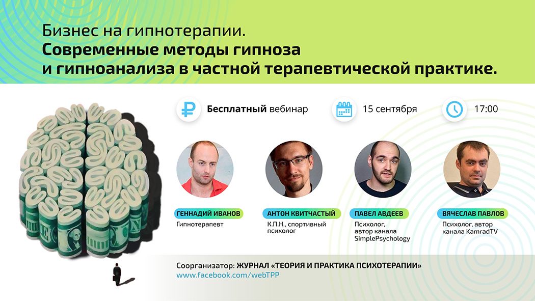 �������� �������