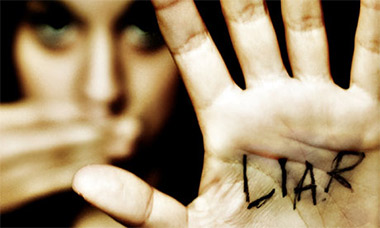 ����������� ����