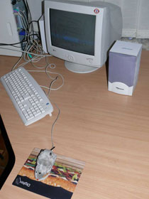 ���������� ������������ ����