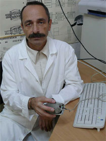 �������� ����������