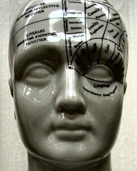 ��������������� ������, memory