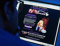 ����������, ����������� �� �����������