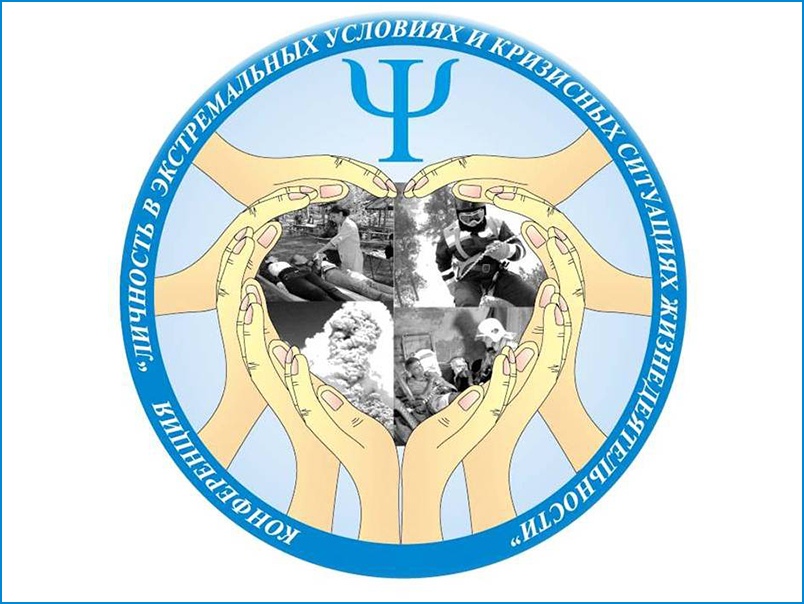 �������� � ������������� �������� � ��������� ��������� �����������������