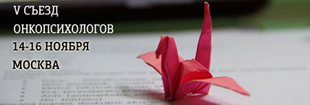 ��������������� �����