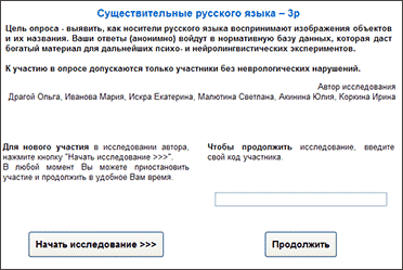 �������������������� ������������ ������