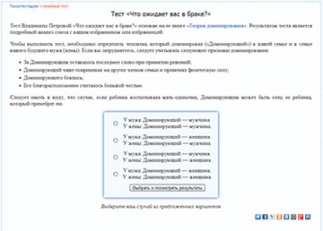 �������������� ������������ ������