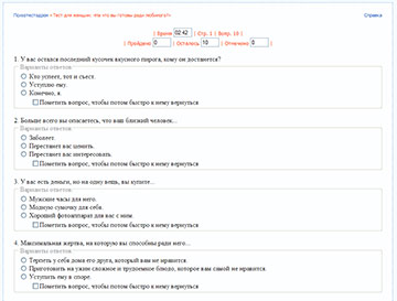 �������������� ������������ ������