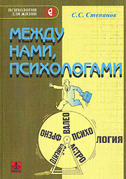 ������������� ����������