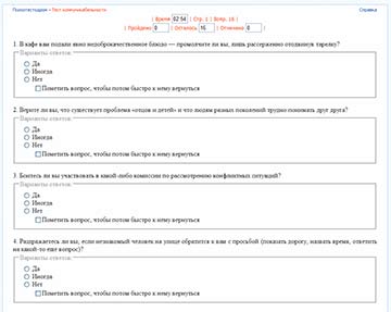 �������������� ������������ ������