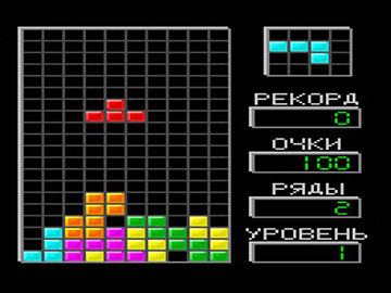 ���������� �������