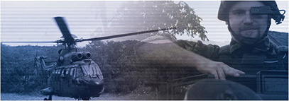 ������� ���������� ���