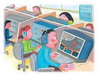 ����� ����