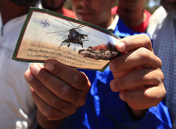 �������������-��������������� �������� � �����