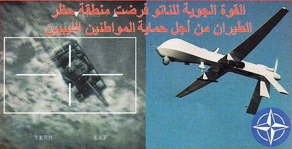 ���������������� �������� � �����