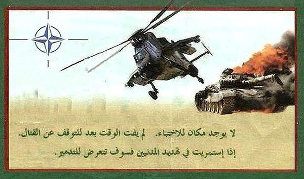 ��������������� ����� � �����