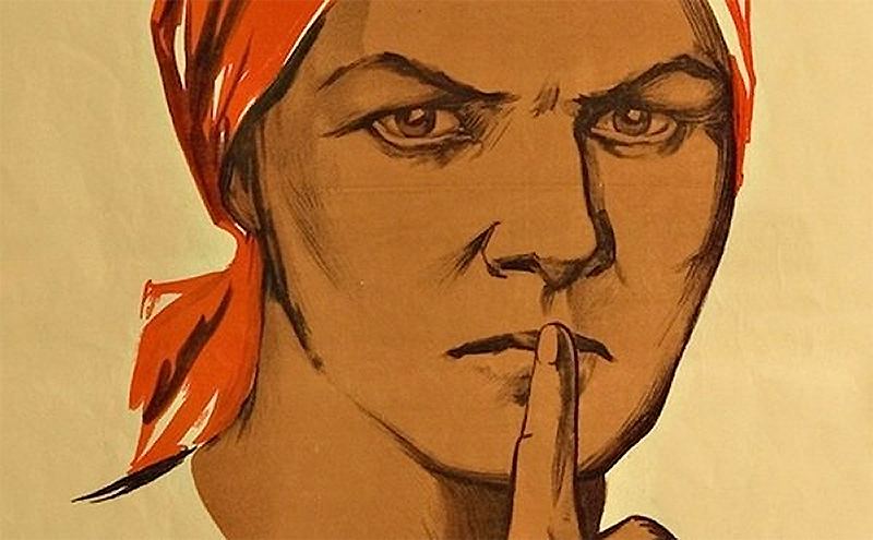 ��������� ����������