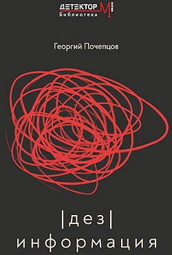 ������� �������� - �������������.