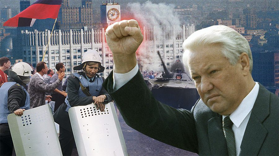 ����� ������, ������� 1993