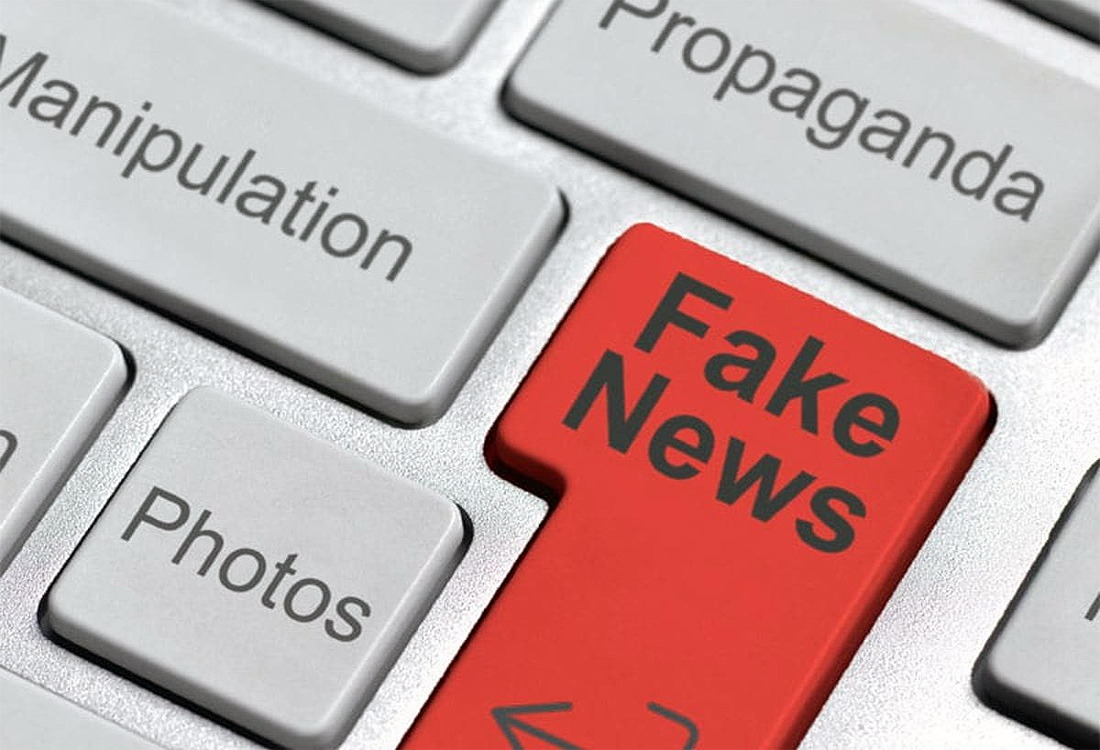 ����� � ����������