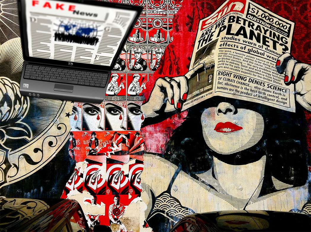 теория фейков