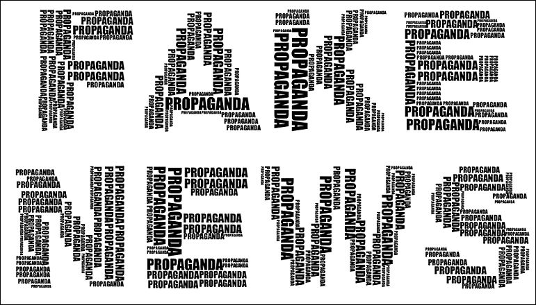 ����� ������ � �������������