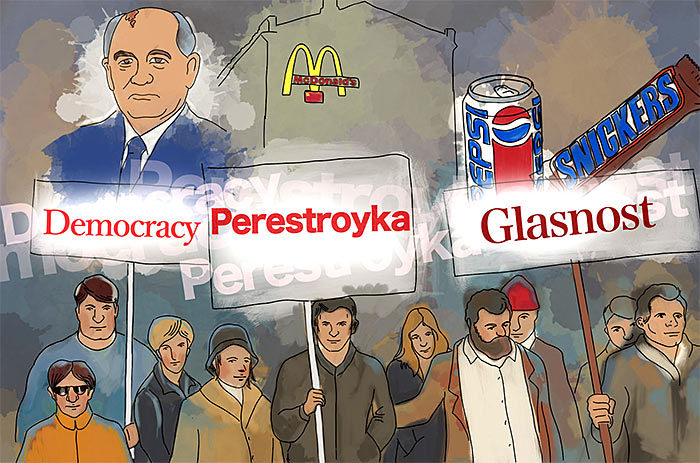 гибридная диффузная война