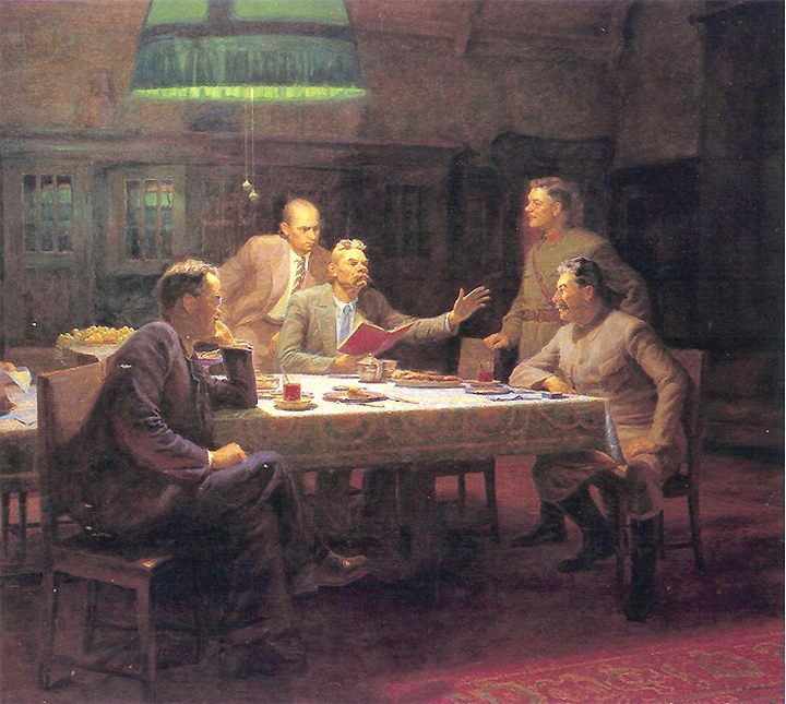 ������� � ������