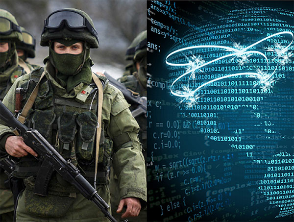 гибридная диффузная война