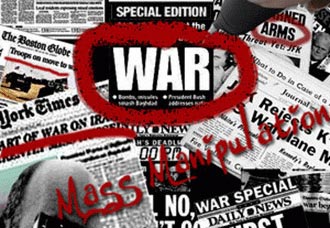 �������������� �����