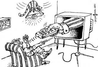 ���������-���������� �����