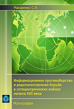 ���������������� �����