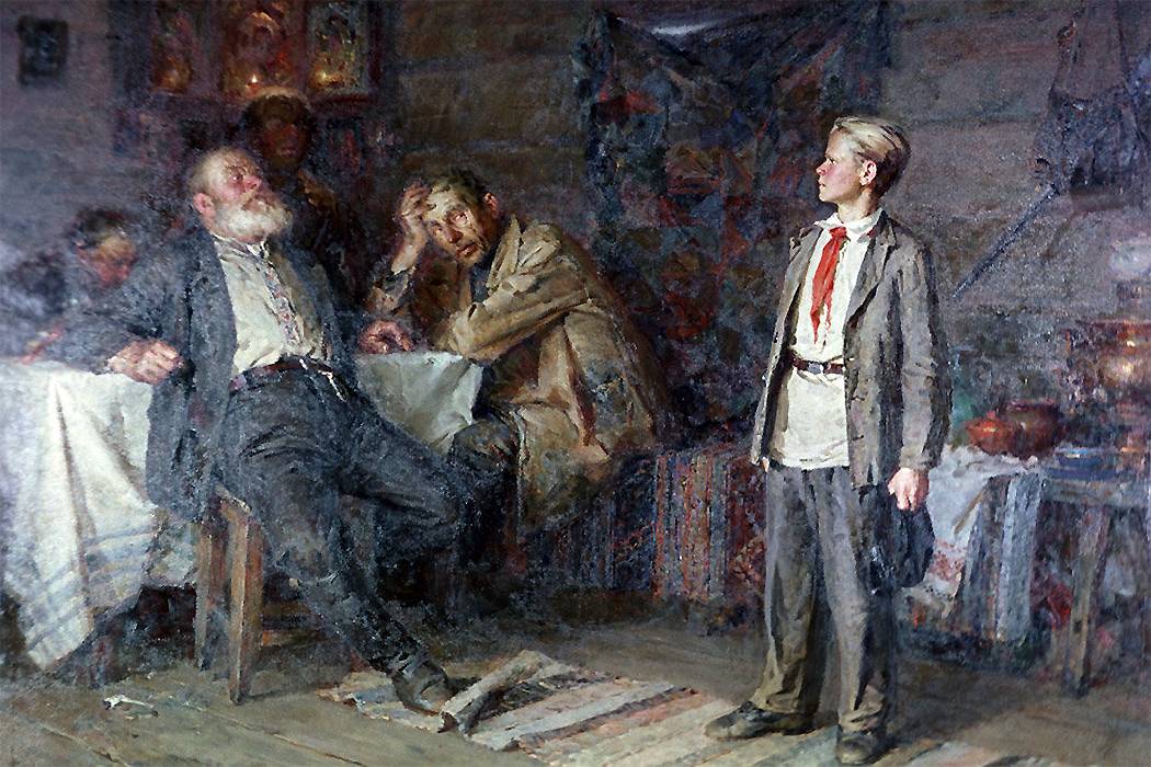 ������ �������