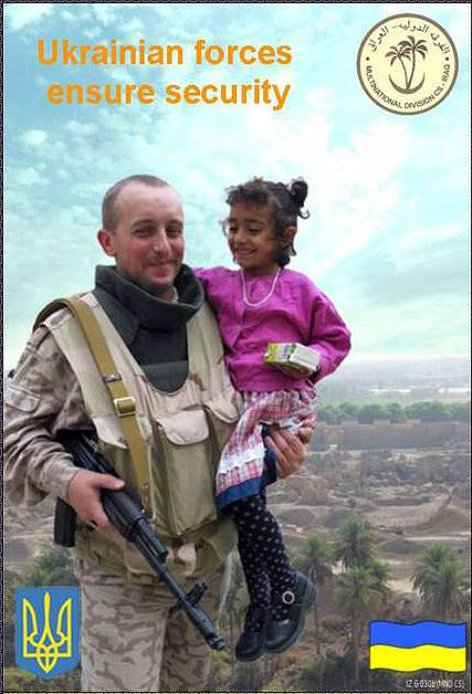 ���������� �������������-��������������� �������� � �����