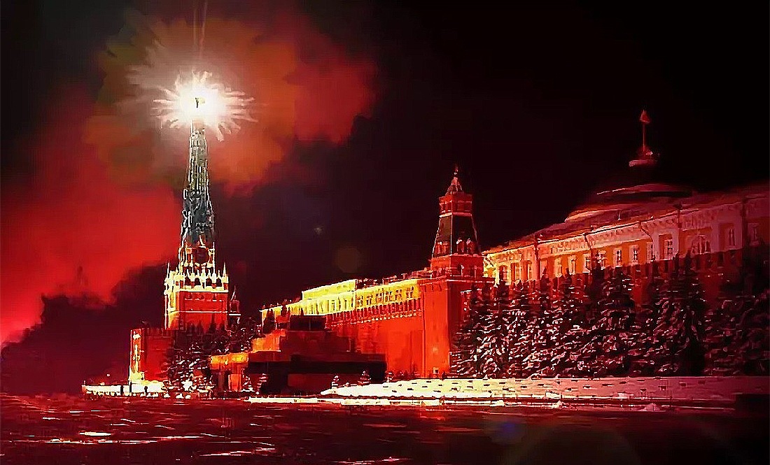 Империя Зла