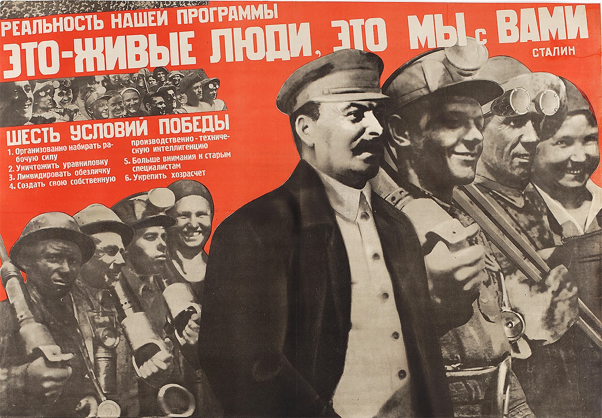 ������� ��� ����