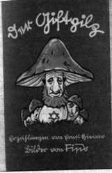 Der Gift Pilz (��������� ����) - ���������� ������������� ����������