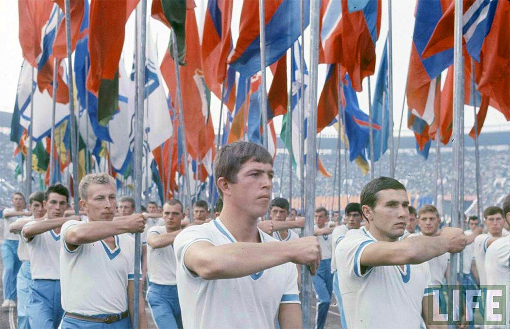 ��������� ����������